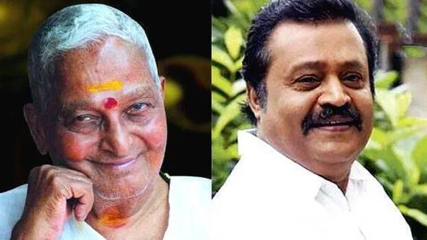 suresh-gopi