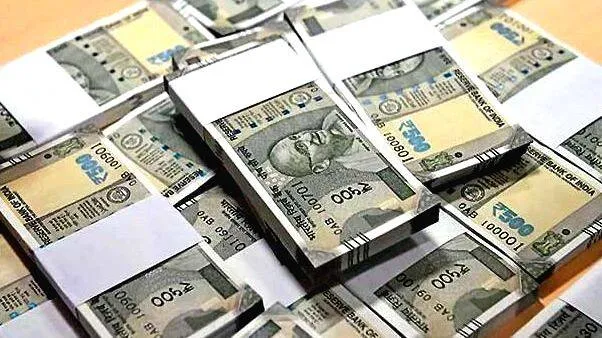 rupee
