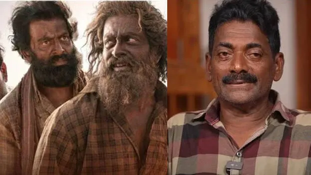 aadujeevitham