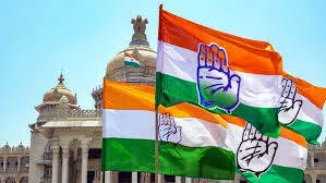 congress