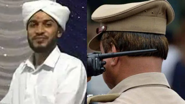police-