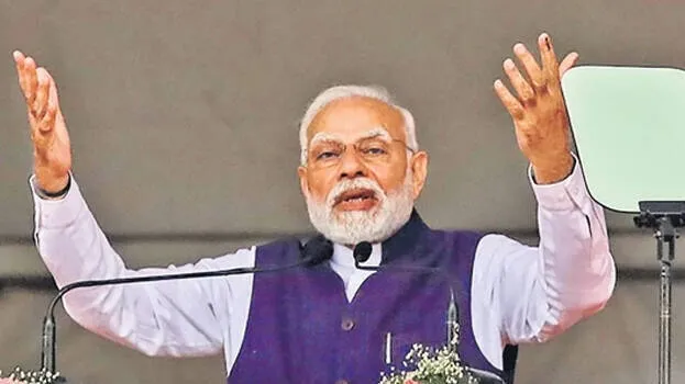 modi