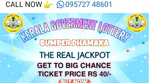 kerala-lottery