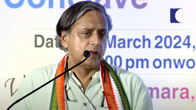 tharoor