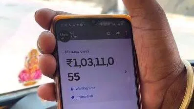 uber-