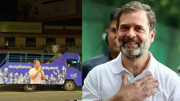 rahul-gandhi-