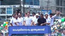 rahul