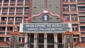high-court