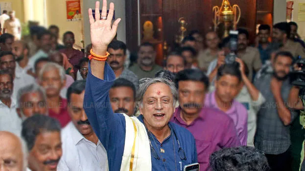 tharoor