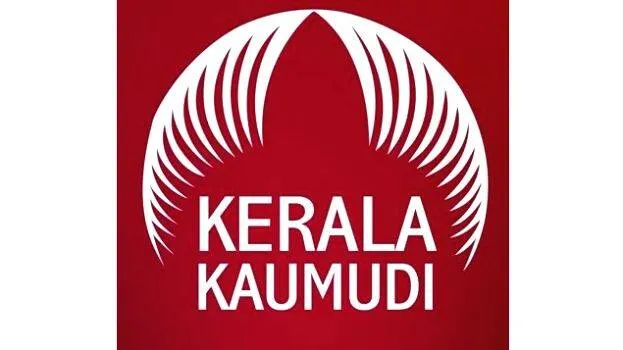 kaumudi-