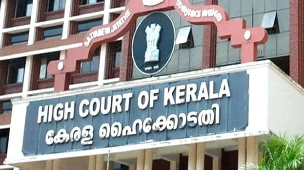 high-court