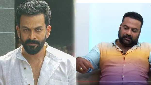 prithviraj-kerala-tini-to
