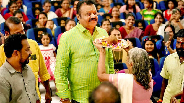 suresh-gopi-kerala-thriss