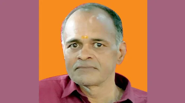 raveendran