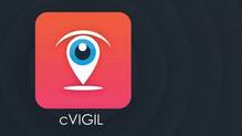 c-vijil