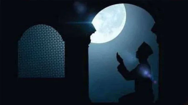 eid-observe-crescent-moon