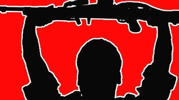 maoist