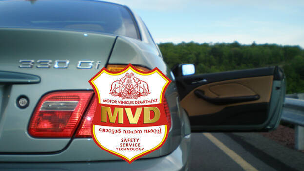 mvd-fine-penalty-traffic-
