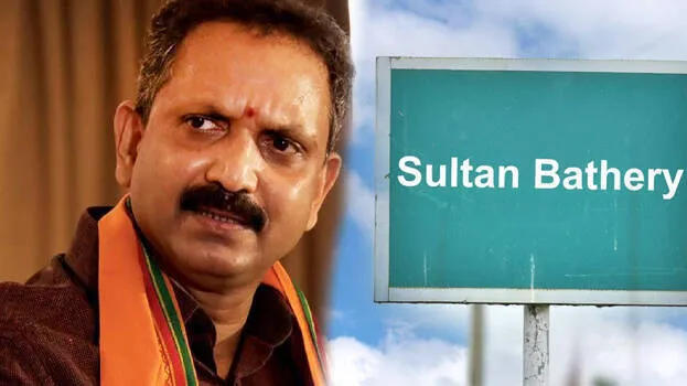 nda-candidate-surendran-