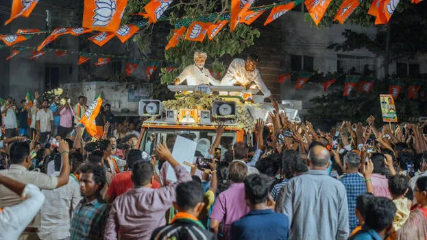 bjp