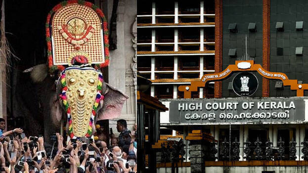 high-court-