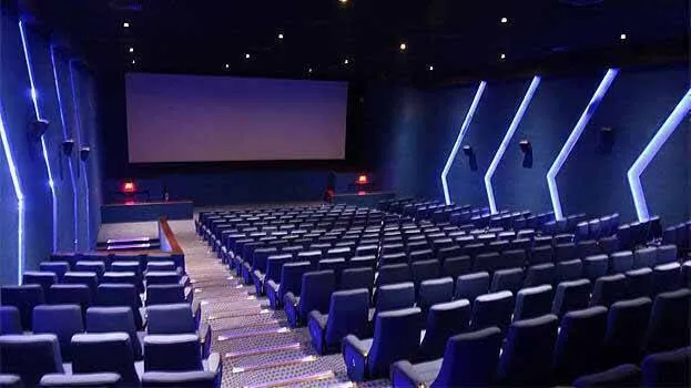 theatre