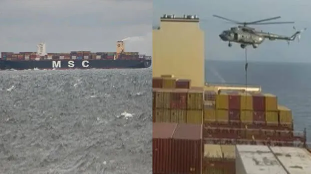 msc-aries