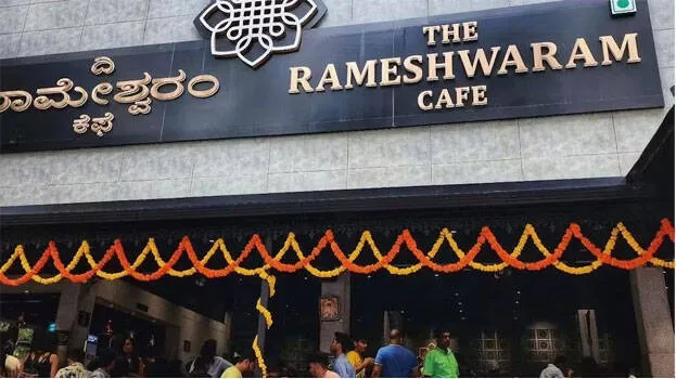 rameshwaram-cafe