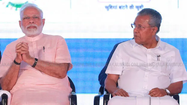 pinarayi-