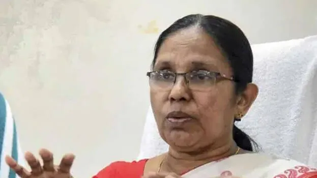 shailaja