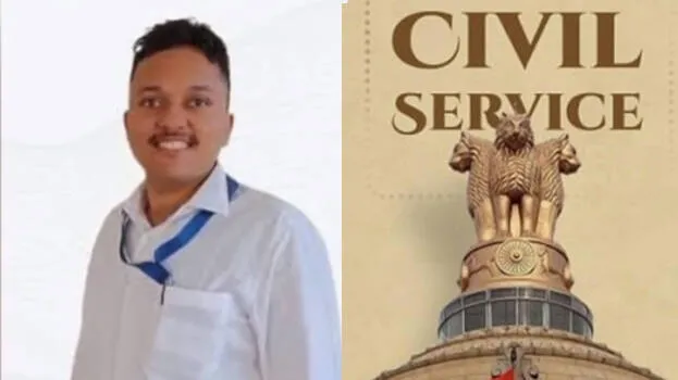 ias-siddharth-rank-kerala