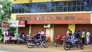 karuvannur-