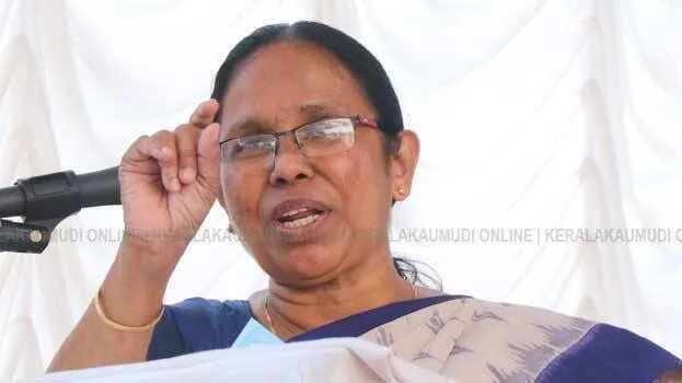 k-k-shailaja
