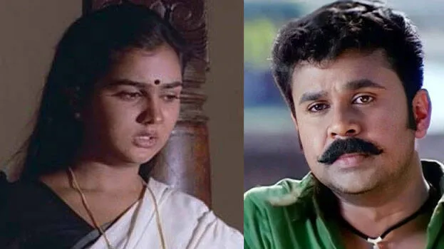 dileep-