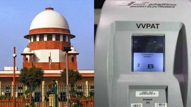 vvpat