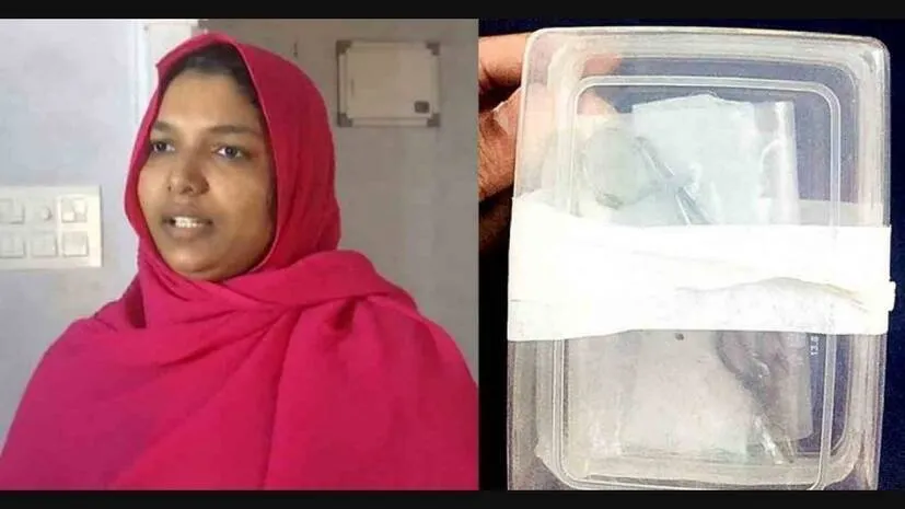 harsheena-