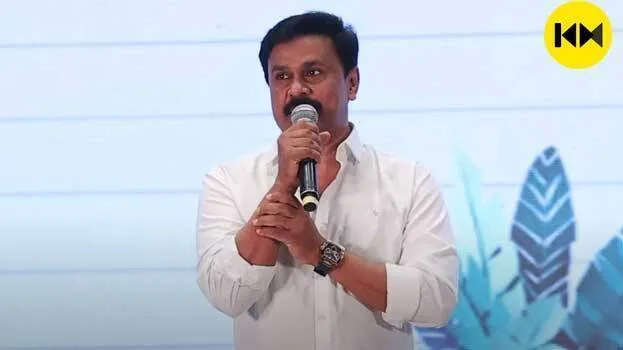 dileep