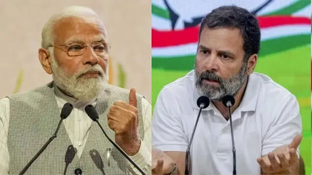 modi-