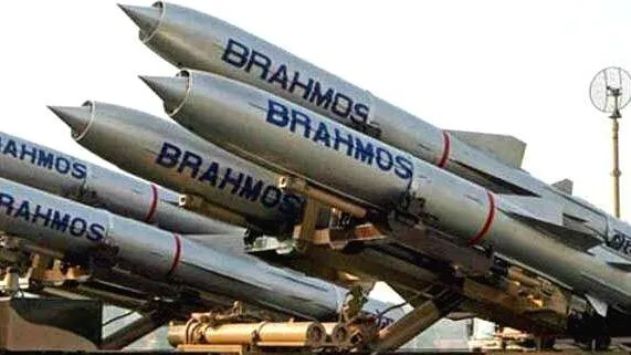 missile
