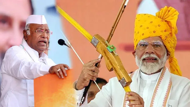 modi