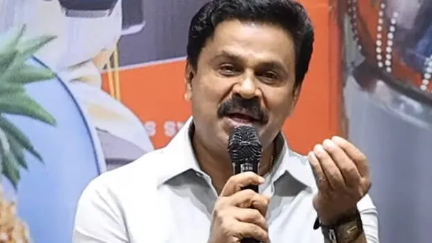dileep-
