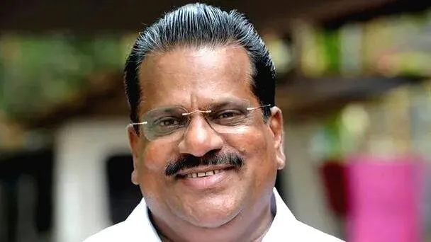 ep-jayarajan