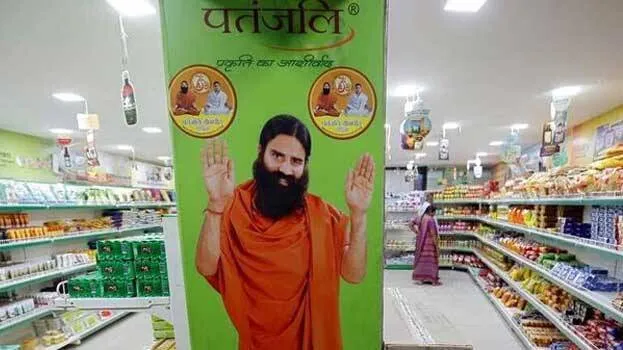 patanjali