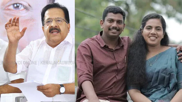 chennithala