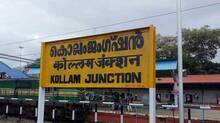 kollam-railway-station-ke