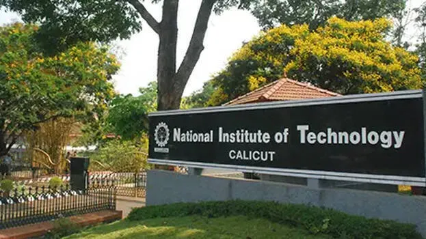 nit
