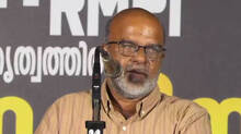 hariharan
