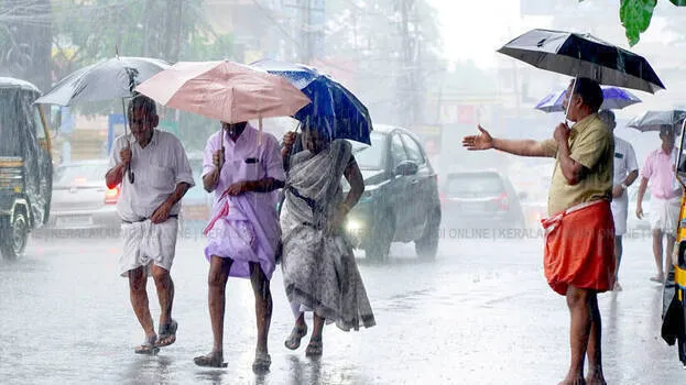 thiruvananthapuram-kerala