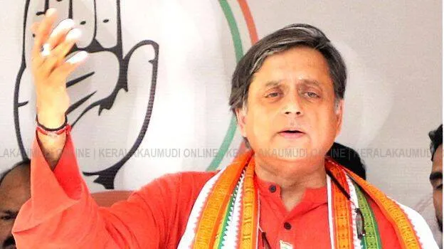 tharoor