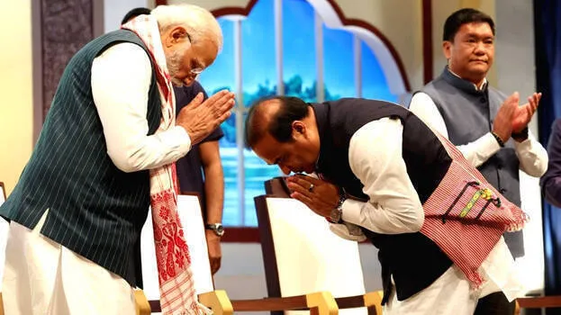 bjp